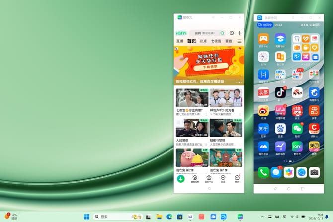 Hi MateBook 14轻薄本怎么样 14轻薄本深度评测 第21张