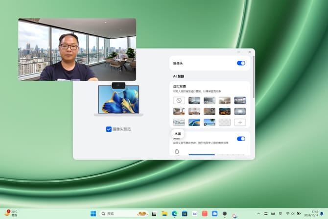 Hi MateBook 14轻薄本怎么样 14轻薄本深度评测 第25张