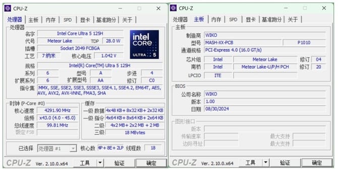 Hi MateBook 14轻薄本怎么样 14轻薄本深度评测 第32张