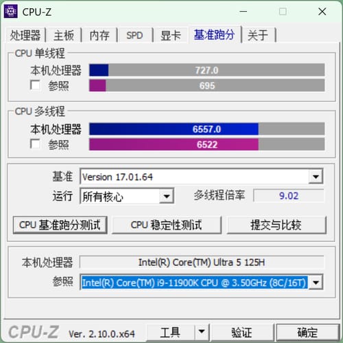 Hi MateBook 14轻薄本怎么样 14轻薄本深度评测 第33张