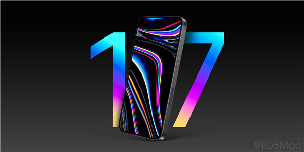 苹果史上第一次！iPhone 17全系标配120Hz LTPO屏幕 第2张