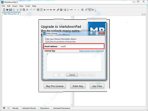 markdownpad2怎么破解？markdownpad2安装和破解图文详细教程 第9张