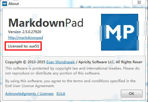 markdownpad2怎么破解？markdownpad2安装和破解图文详细教程 第12张