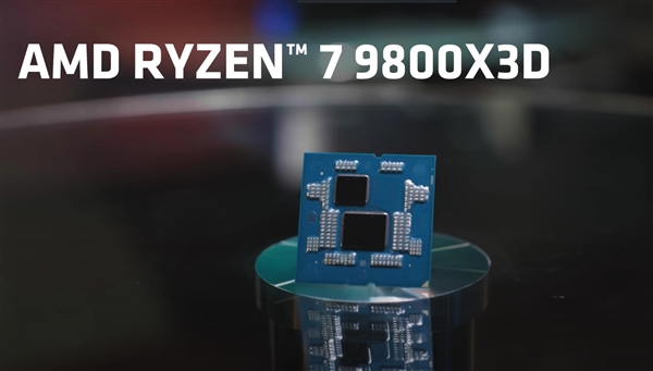 实测玩游戏碾压Intel 285K！AMD锐龙7 9800X3D将于11月7日开卖 首发3699元 第6张