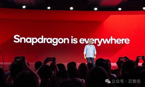 揭秘高通自研Oryon CPU：手机、PC、汽车大一统！ 第4张