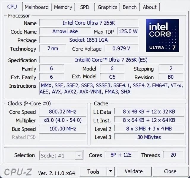 同门对决! Core Ultra 7 265K和Core i7-14700K性能差异对比测评 第2张