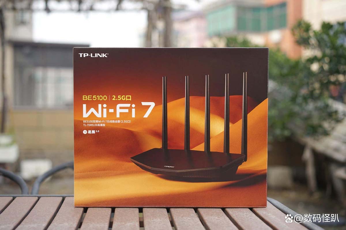 Wi-Fi 7路由器如何选? 普联TL-7DR5130 Wi-Fi7路由器全面测评 第2张