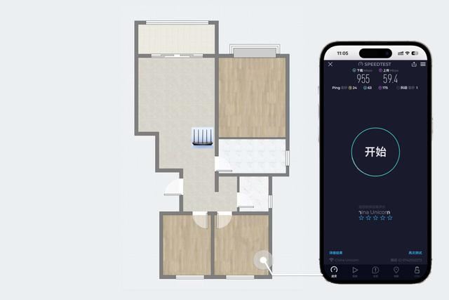 全屋Wi-Fi 7平价首选！TP-LINK BE5100路由器全面测评 第22张