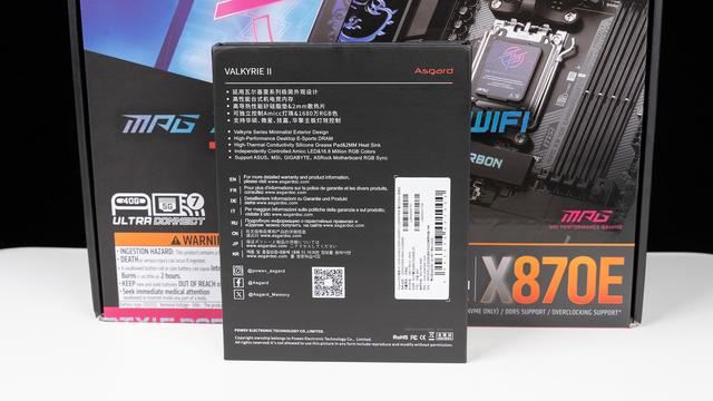 DDR5 6000比7600MHZ还猛? 阿斯加特女武神二代DDR5 6000C28评测 第2张