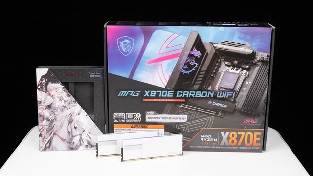 DDR5 6000比7600MHZ还猛? 阿斯加特女武神二代DDR5 6000C28评测 第26张