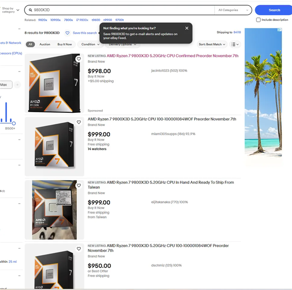 AMD锐龙7 9800X3D一芯难求！黄牛价格翻一倍不止 第2张