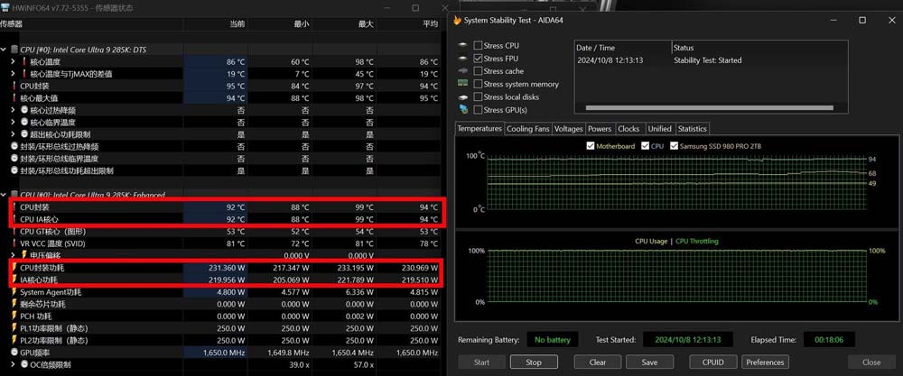 英特尔酷睿Ultra 9 285K/Ultra 5 245K全面测评 第26张