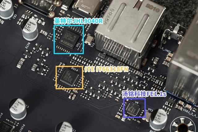 Ultra 200S玩家新宠? 铭瑄终结者Z890-A WIFI主板评测 第25张