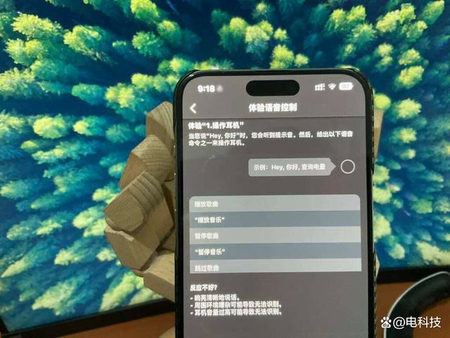 甜甜圈造型+超强音质! 索尼LinkBudsOpen开放式耳机评测 第13张