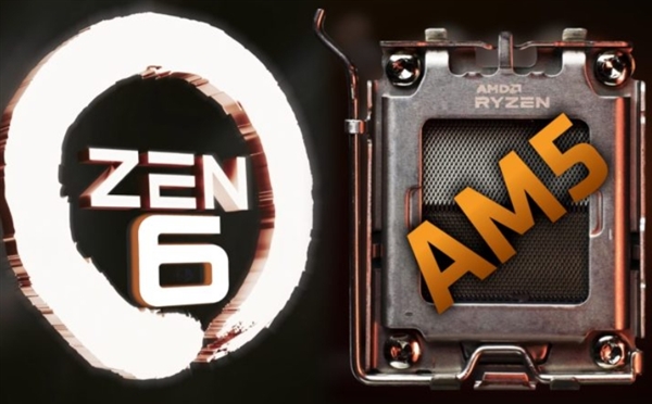 AM5至少用三代！AMD Zen 6锐龙CPU接口不变：大家不用换主板了 第1张