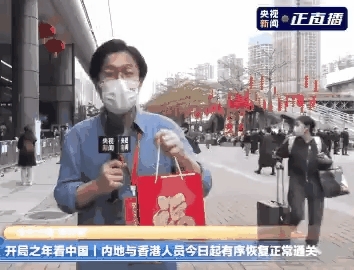 最近互联网爆火的光明会 放《走近科学》能拍八集 第24张