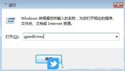 win7控制面板怎么调出来? Win7控制面板无法打开解决教程 第2张