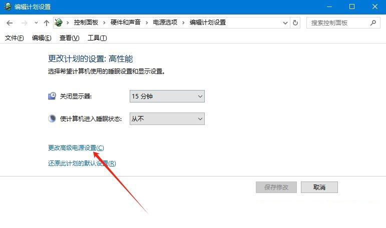 win10电脑很卡反应很慢该如何处理? 提高电脑的运行速度的技巧 第5张