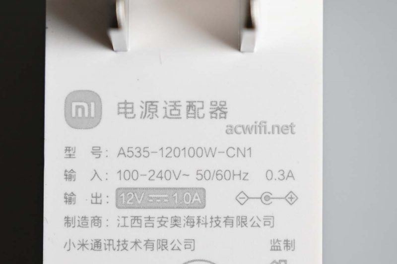 极具性价比的WiFi 7路由器! 小米BE5000无线路由器拆机测评 第3张