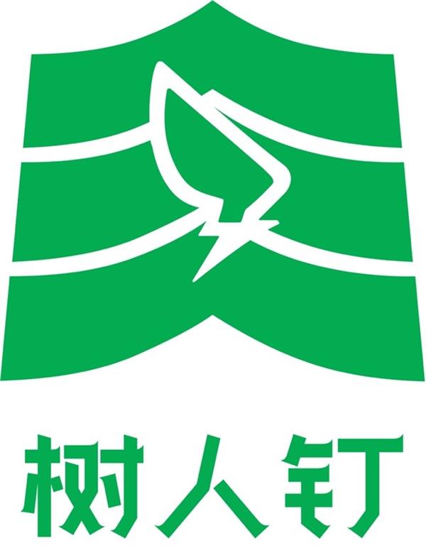  浙江树人学院发布“树人钉” 探索AI人才培养与数字校园建设方案