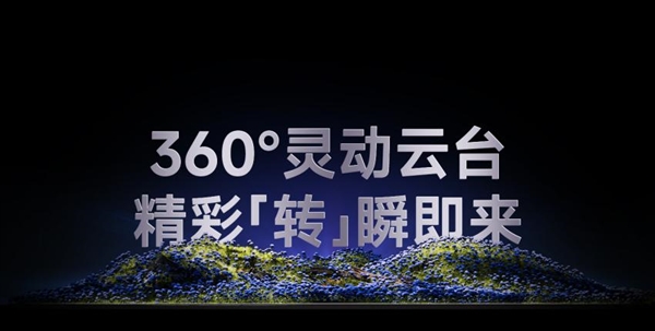 2024年4k激光云台投影仪选什么好 三款专业评测下的卓越之选 第8张