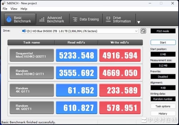 西部数据WD Blue SN5000上手：性价比党的不二之选 第10张