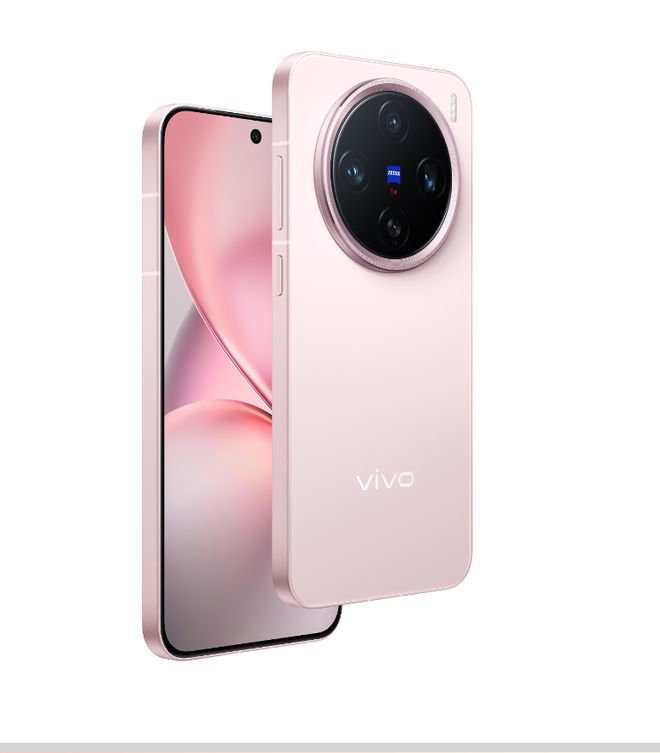 vivo X200 Pro mini值得买吗？vivo mini全面深度评测 第10张