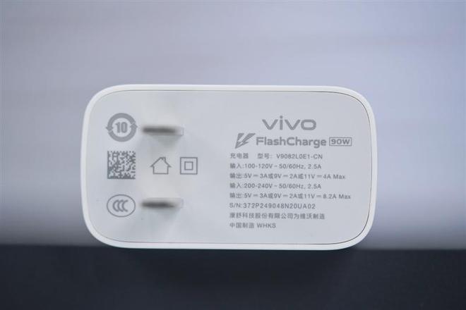 vivo X200 Pro mini值得买吗？vivo mini全面深度评测 第15张