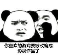 让无数人等了3年的双城之战 一回归就屠榜了 第9张