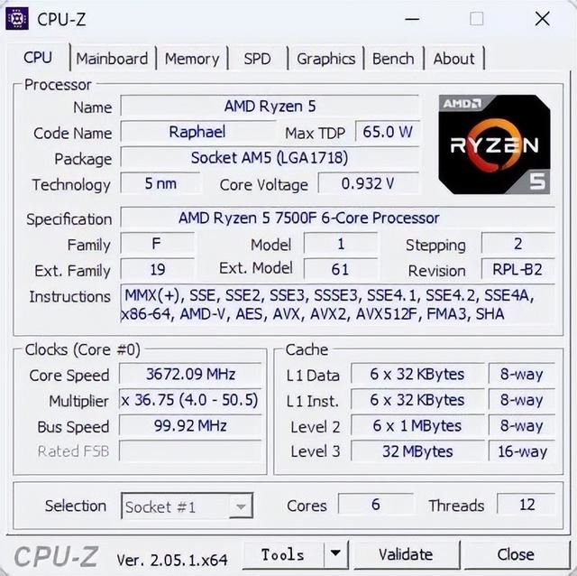 锐龙5 7500F+RTX4060装机怎么样? 游戏性能测试出炉 第2张