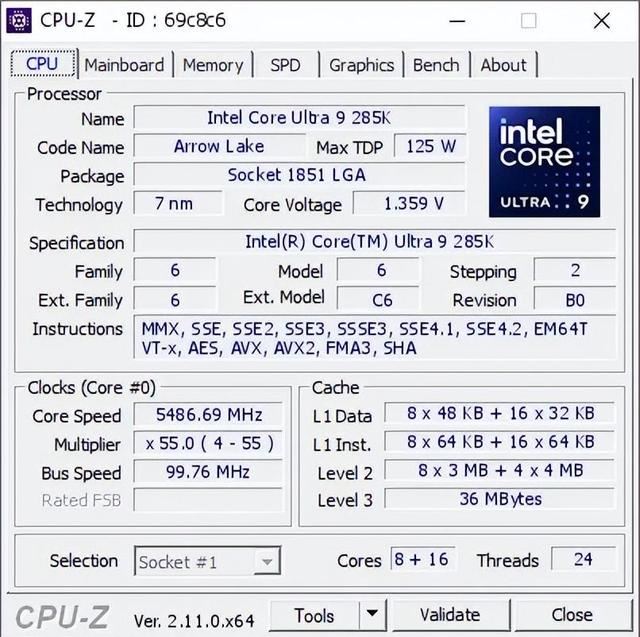 Core Ultra 9 285K和Ryzen 9950X差距大吗? 处理器游戏性能对比测评 第2张