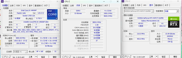 评测|影驰GeForce RTX 4070Ti SUPER金属大师Plus OC显卡 第18张