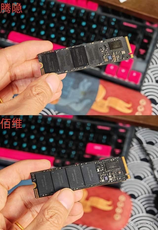 都是长江存储TLC颗粒 腾隐TP4000 PRO和佰维 NV7400 ssd怎么选? 第4张