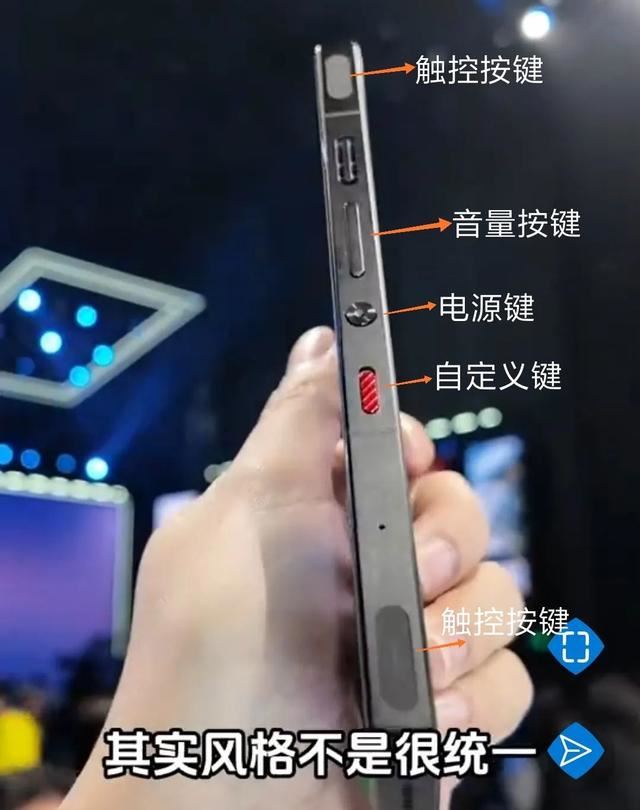 红魔10Pro/10Pro+怎么选? 红魔10Pro系列价格配置区别对比 第38张