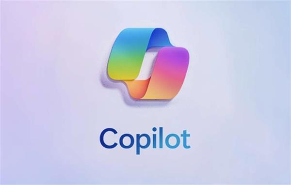 微软Copilot 荣获2024世界互联网大会领先科技奖 第2张