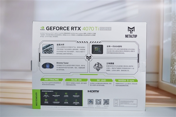 硬核全金属！影驰RTX 4070 Ti SUPER金属大师Plus OC图赏 第24张