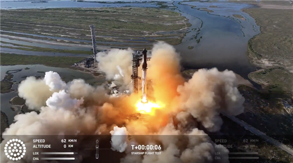 SpaceX星舰第六次试飞小翻车：没能重现“筷子夹火箭” 第4张