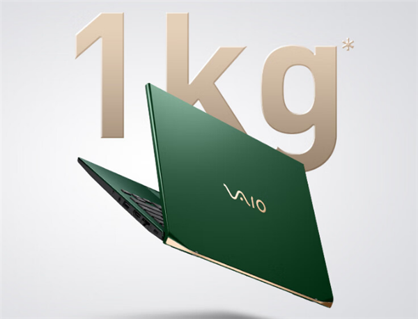 13988元起 VAIO SX14-R轻薄本上市：双面碳纤维设计 第2张