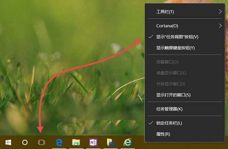 Win10任务视图是什么意思? Win10虚拟桌面与任务视图功能简介 第3张