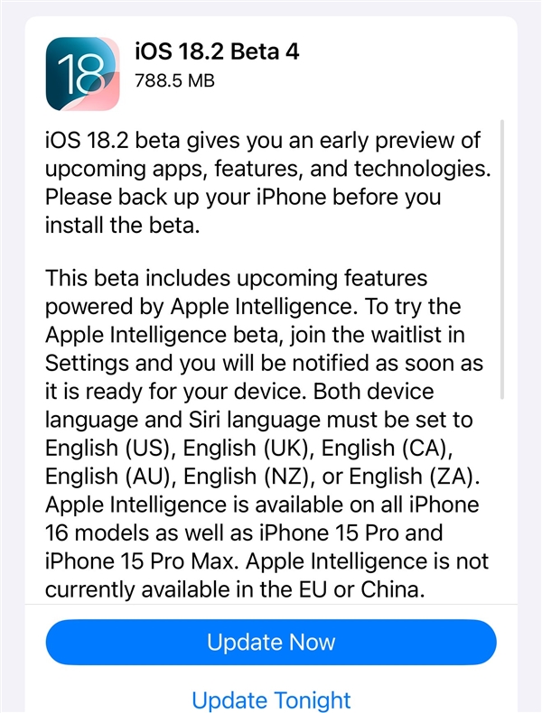 苹果发布iOS 18.2 Beta 4：iPhone重启相册加密失效Bug仍未修复 第5张