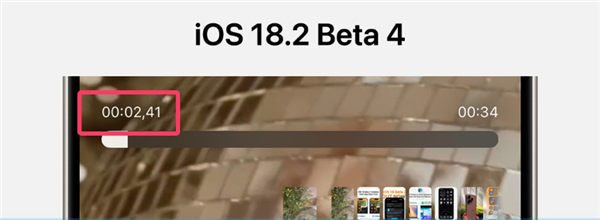 苹果发布iOS 18.2 Beta 4：iPhone重启相册加密失效Bug仍未修复 第3张