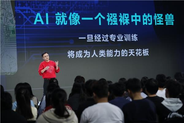 导演俞白眉2024知乎科学盛典发表演讲：“调皮魔童”AI能够成为电影大师