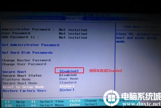 电脑开机显示Operating System not found该怎么解决? 第9张