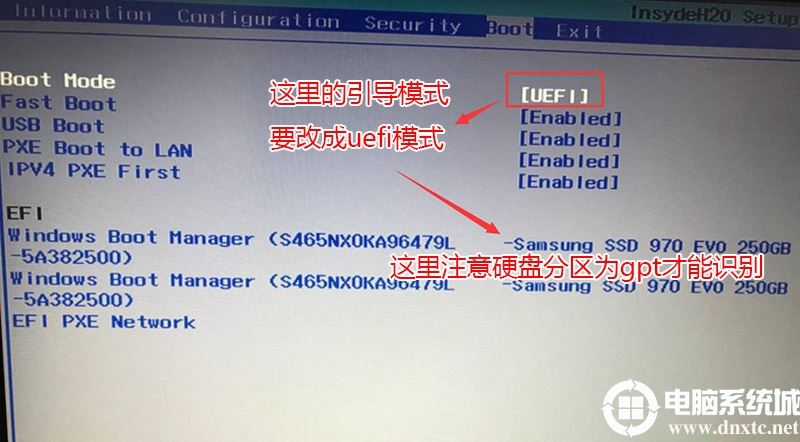 电脑开机显示Operating System not found该怎么解决? 第16张