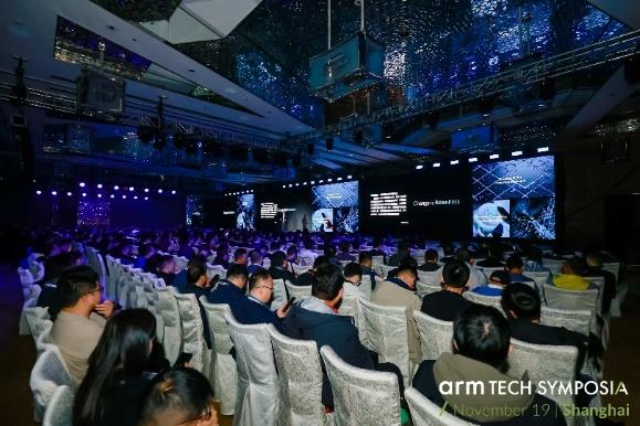  Arm Tech Symposia 年度技术大会顺利收官 继续构建面向未来的 AI 计算平台