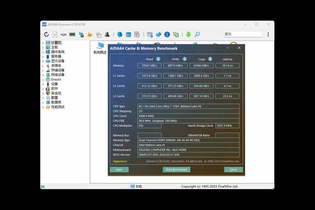 酷睿Ultra与RTX 4070的震撼组合! 华硕首款ROG NUC迷你主机深度评测 第65张