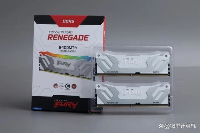 默认DDR5 8400! 金士顿 FURY 叛逆者DDR5 CUDIMM RGB内存条测评 第2张