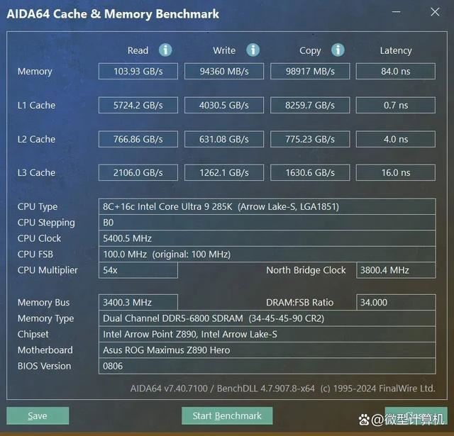 默认DDR5 8400! 金士顿 FURY 叛逆者DDR5 CUDIMM RGB内存条测评 第11张