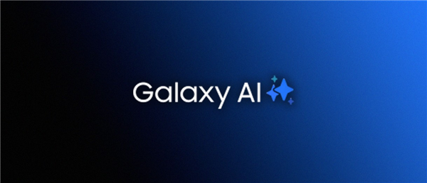 三星Galaxy S25系列入网：首发满血骁龙8至尊版 主频达4.47GHz 第2张