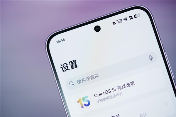 翅膀纹理灵动吸睛！OPPO Reno13图赏 第14张